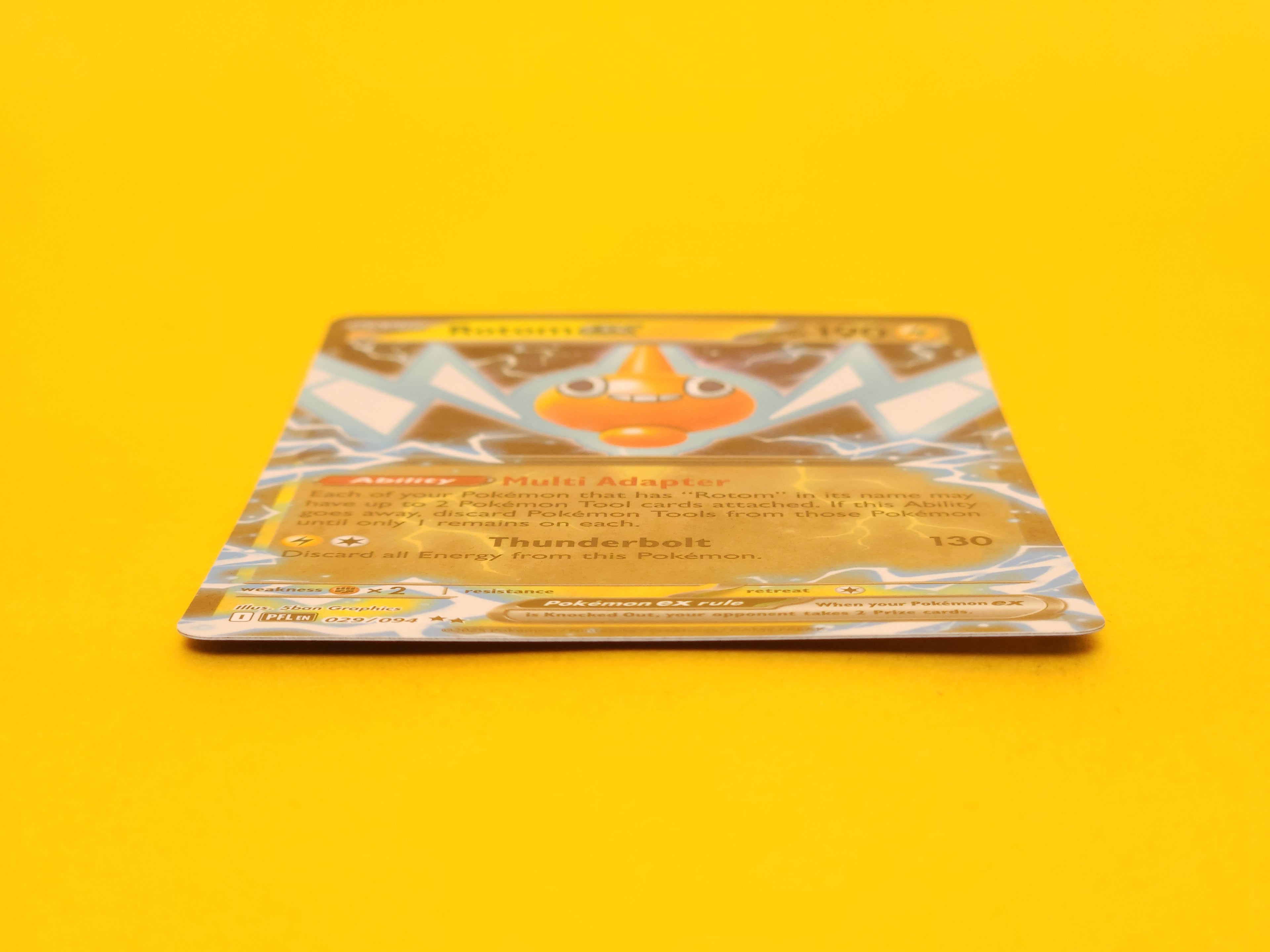 Rotom ex: 029/094 – 2025 Pokémon Double Rare Holofoil