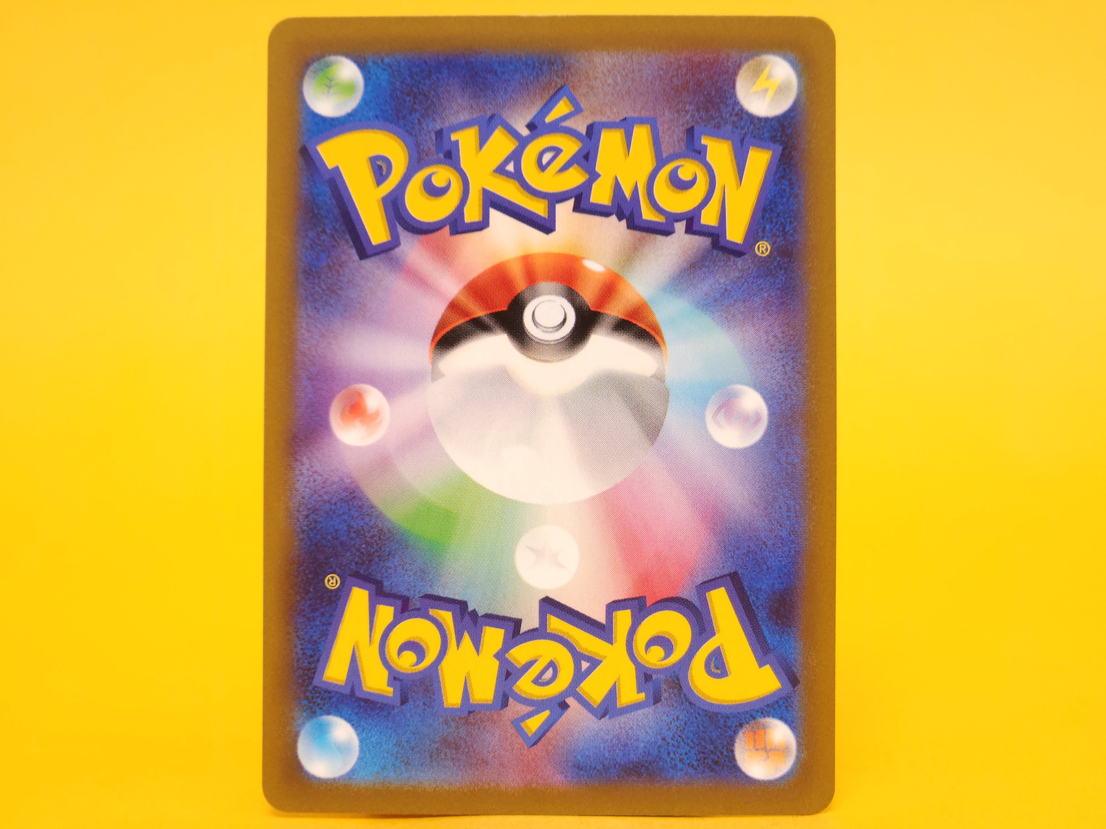 Galarian Zapdos: 073/172 – 2022 Pokémon Holo Rare Holofoil