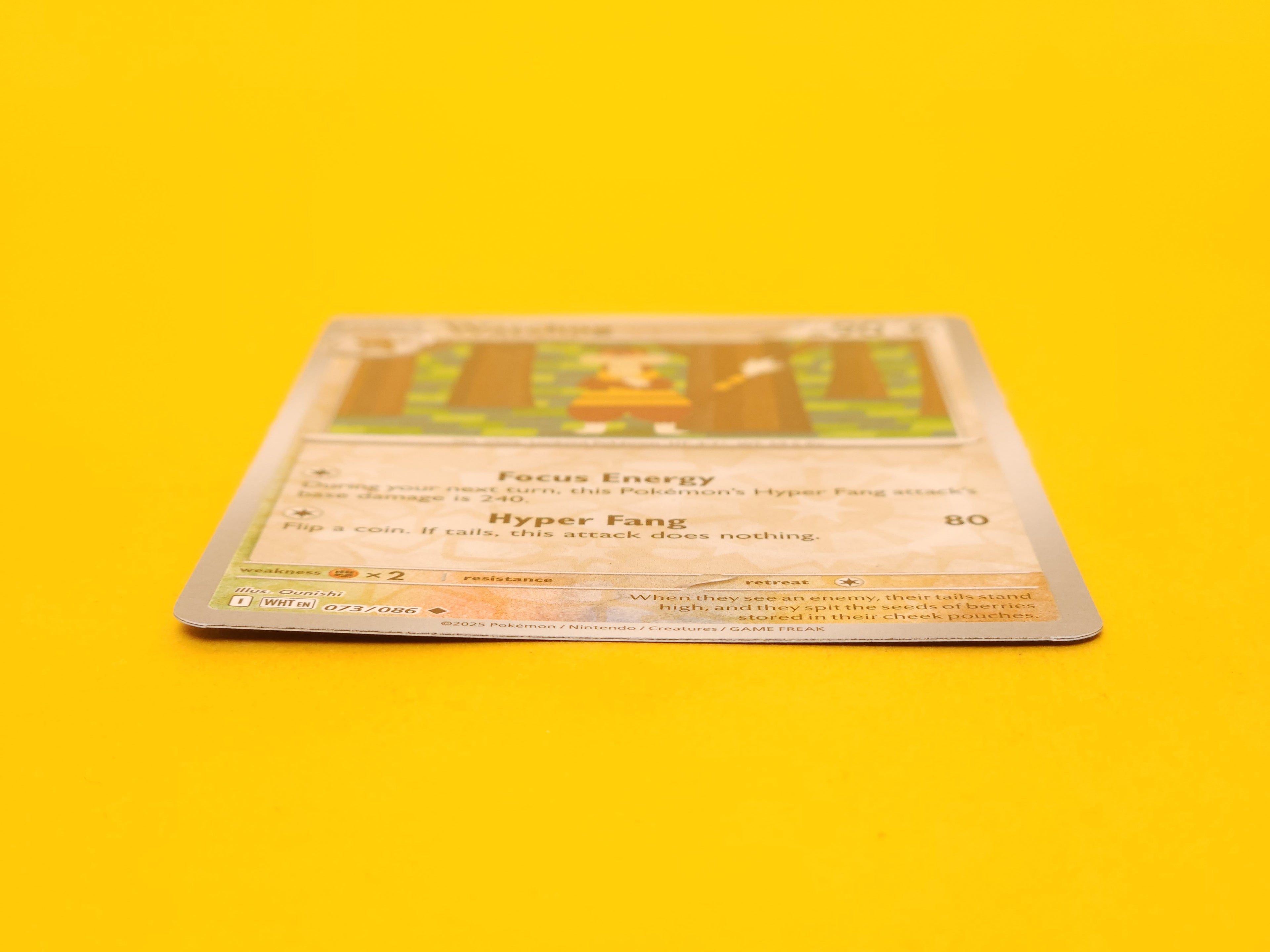 Watchog: 073/086 – 2025 Pokémon Uncommon Reverse Holofoil