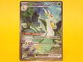 Serperior ex: 164/086 – 2025 Pokémon Special Illustration Rare Holofoil