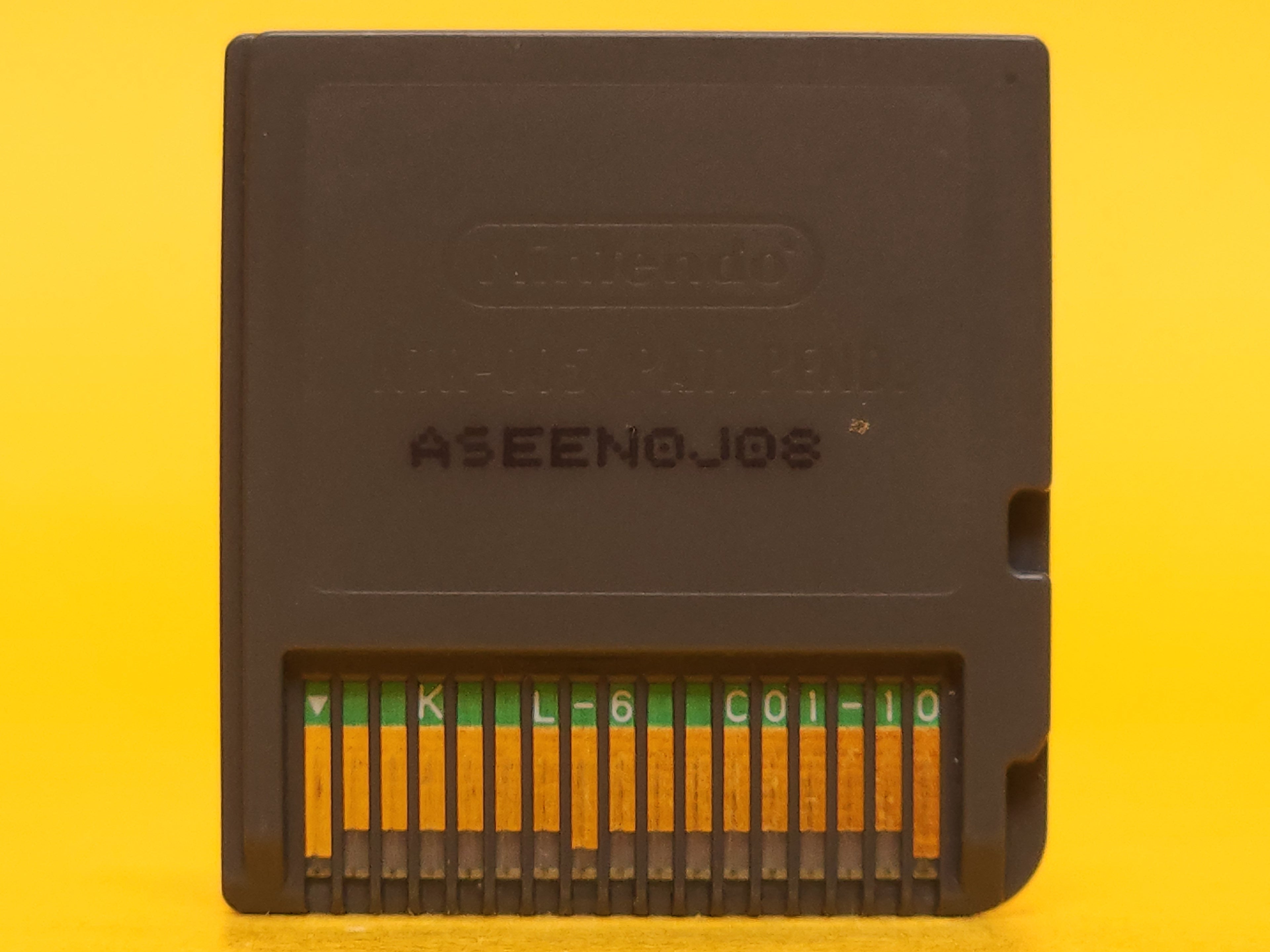 Children of Mana – Nintendo DS