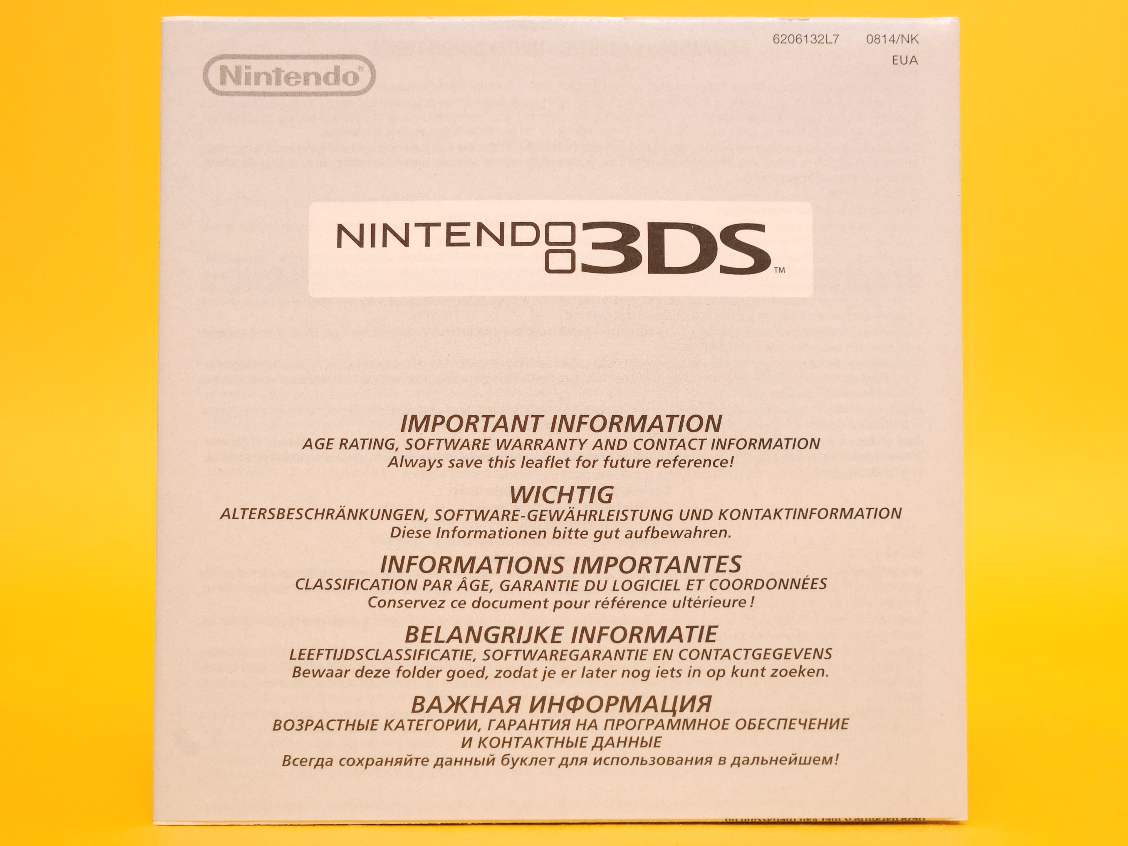 Fantasy Life – Nintendo 3DS