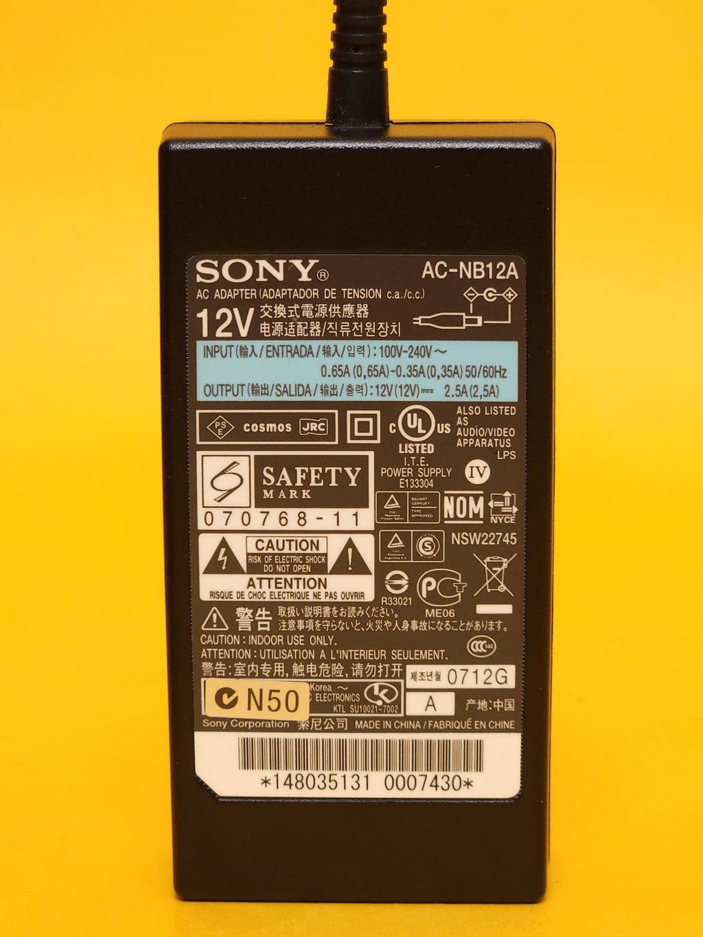 Panasonic DMP-BD84 – Blu-ray / DVD Player