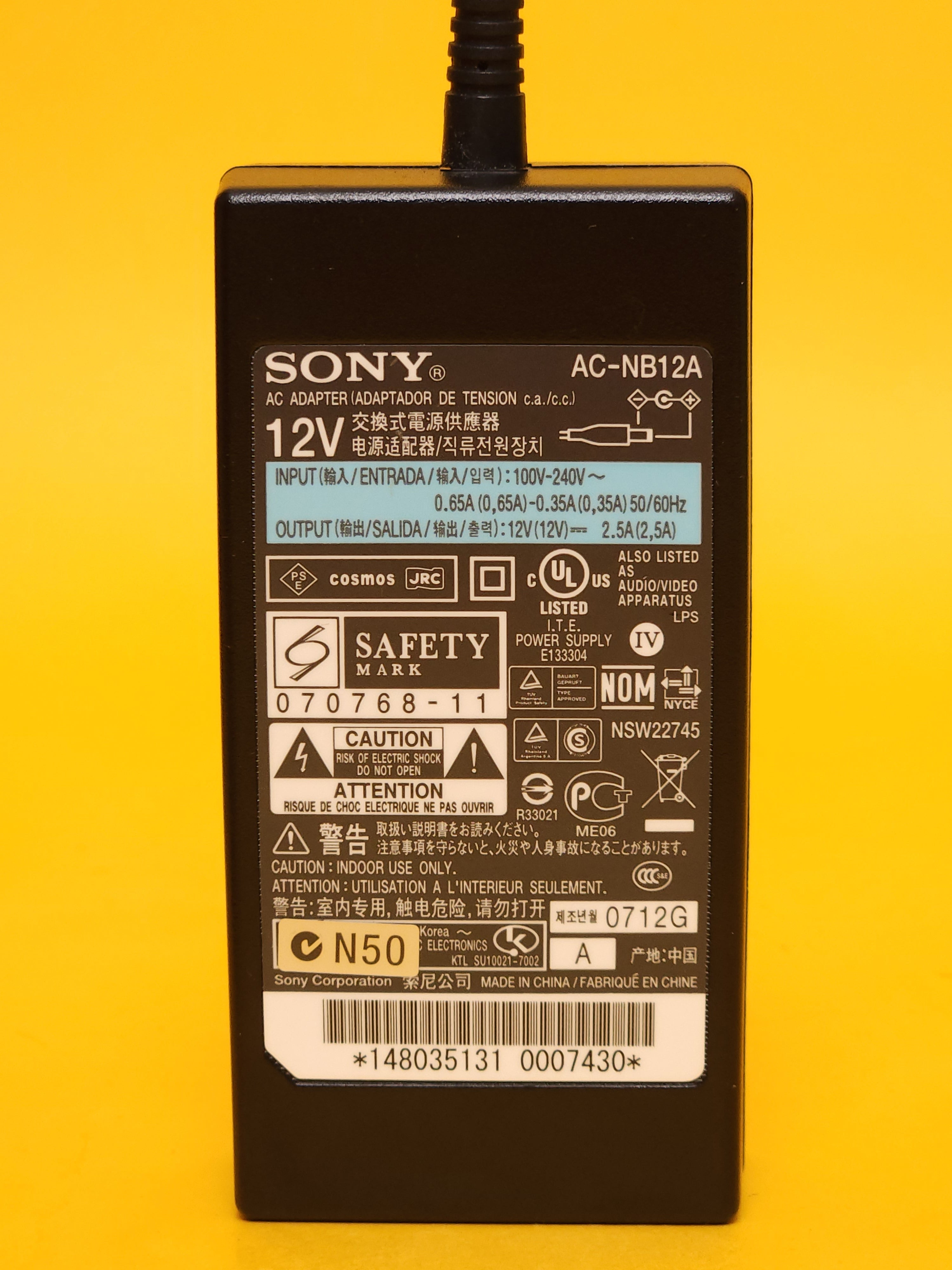 Panasonic DMP-BD84 – Blu-ray / DVD Player