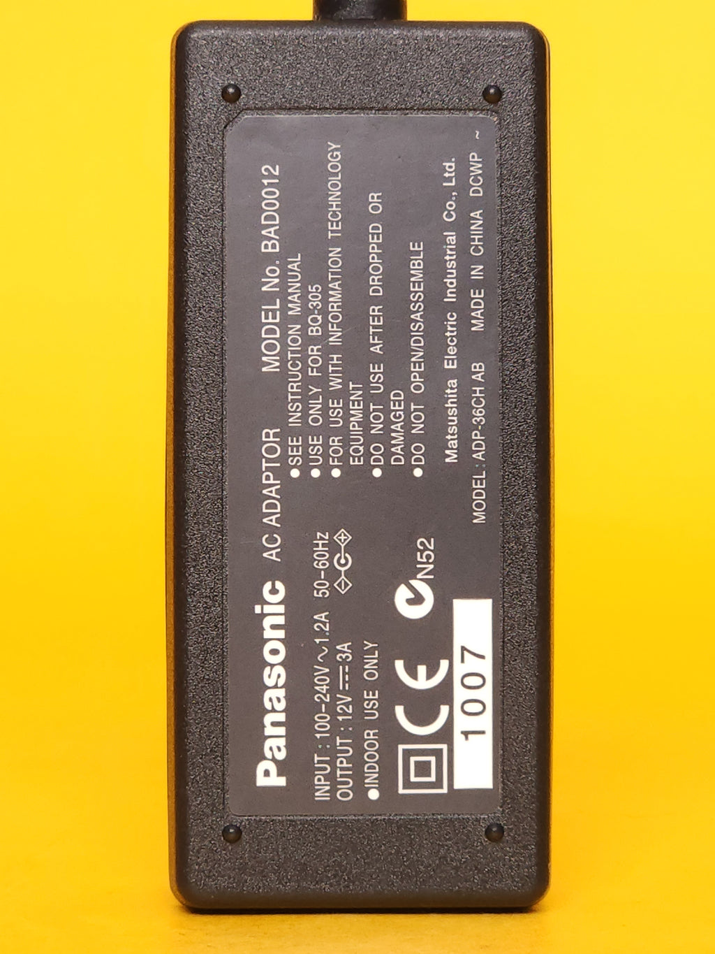 Panasonic DMP-BD83 – Blu-ray / DVD Player