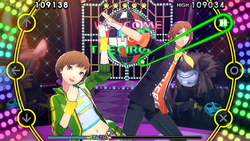 Persona 4: Dancing All Night – 2015 PlayStation Vita