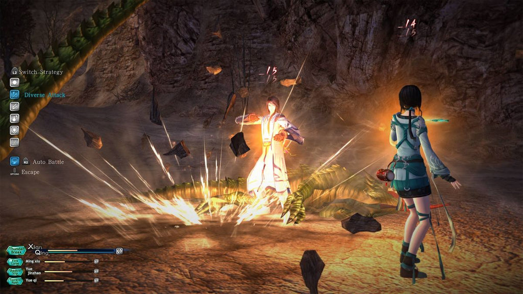 Chinese Paladin: The Legend of Sword and Fairy 6 – 2019 PlayStation 4