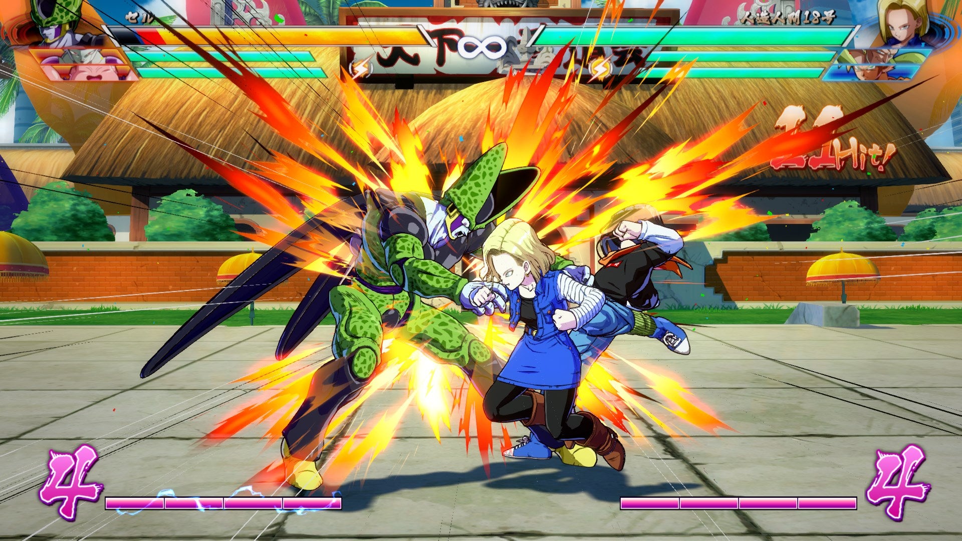 Dragon Ball FighterZ – 2018 Xbox One