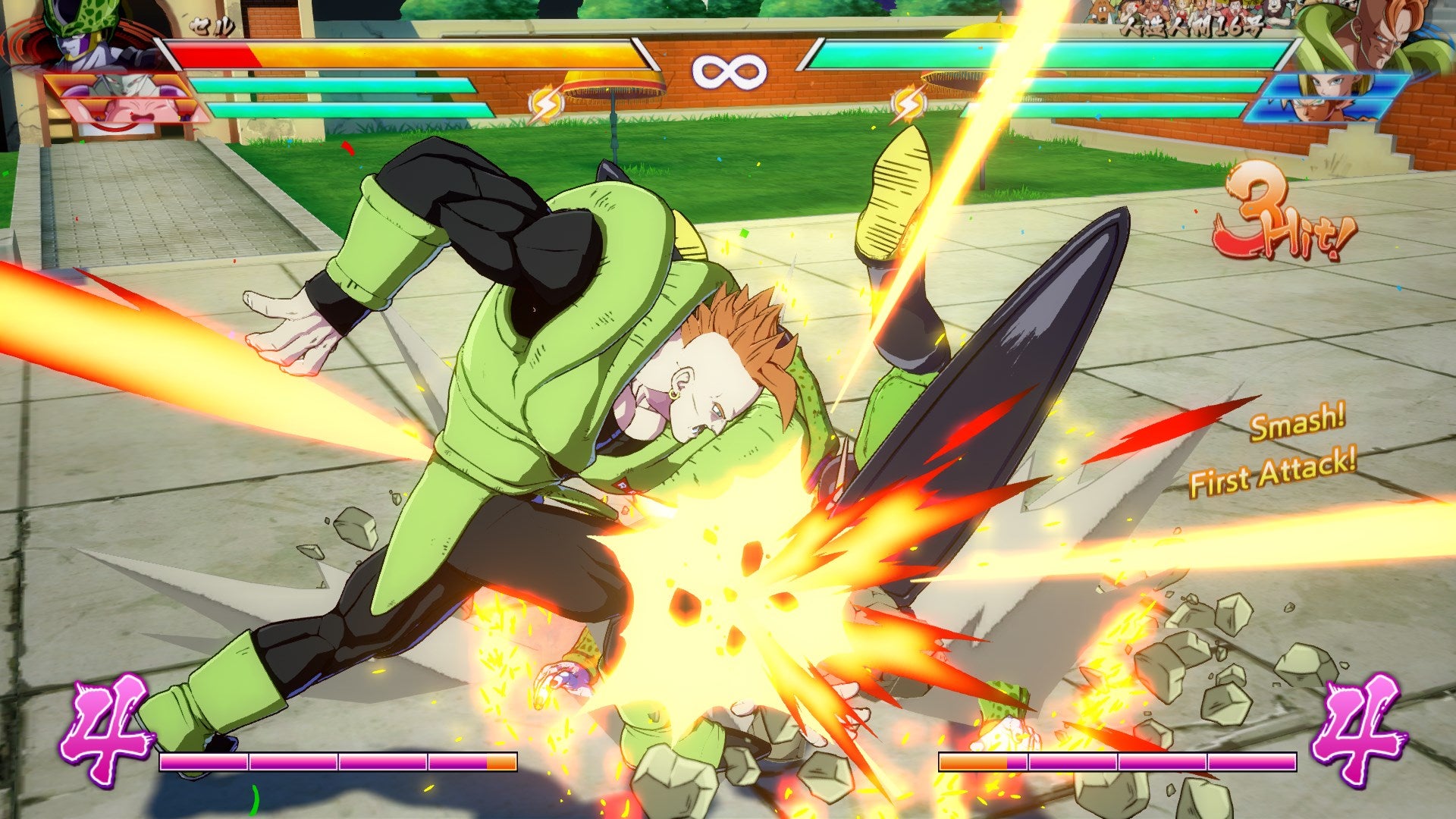 Dragon Ball FighterZ – 2018 Xbox One